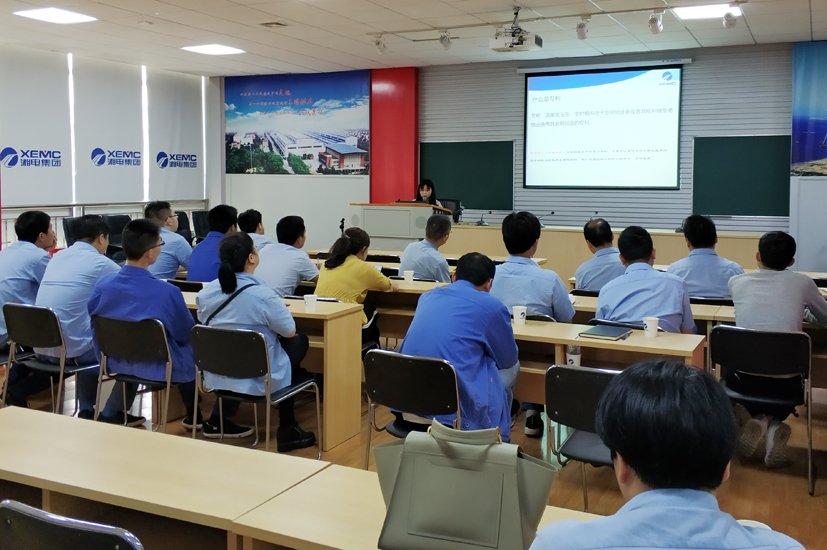 創(chuàng  )新副本.jpg