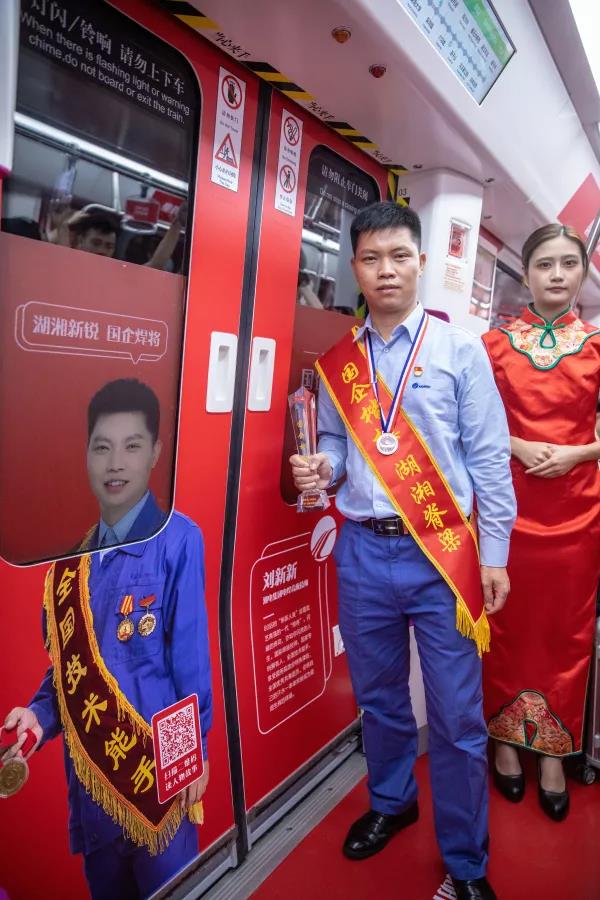 微信圖片_20190927083914.jpg 微信圖片_20190927083914.jpg