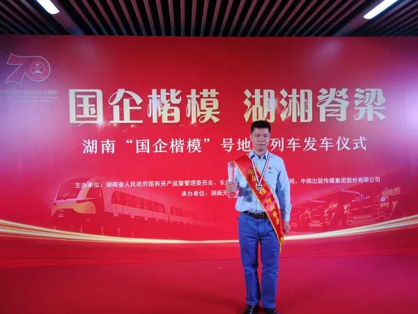 微信圖片_20190927083902.jpg 微信圖片_20190927083902.jpg