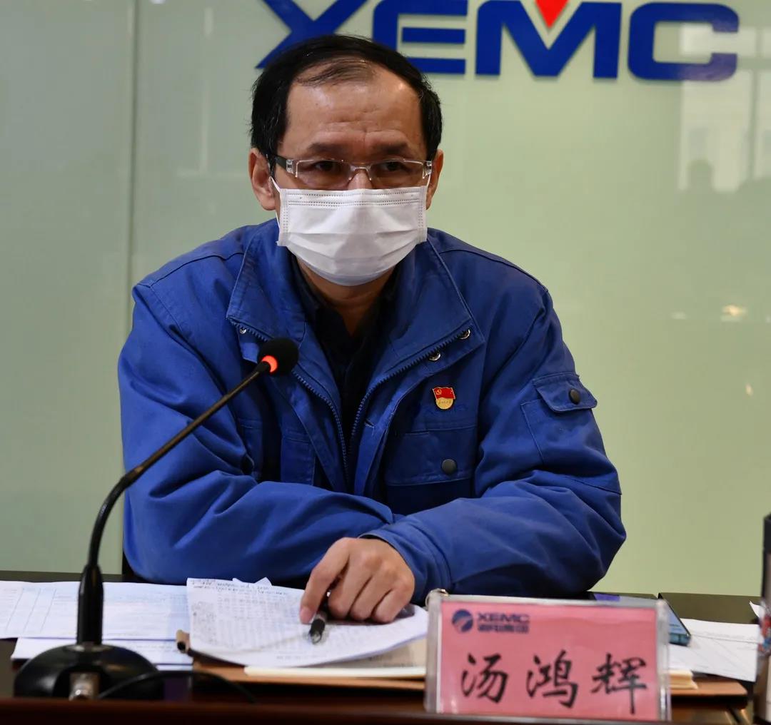 微信圖片_20200227102628.jpg 微信圖片_20200227102628.jpg