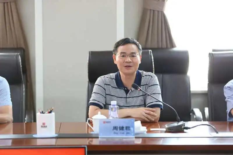 微信圖片_20200713103459.jpg 微信圖片_20200713103459.jpg