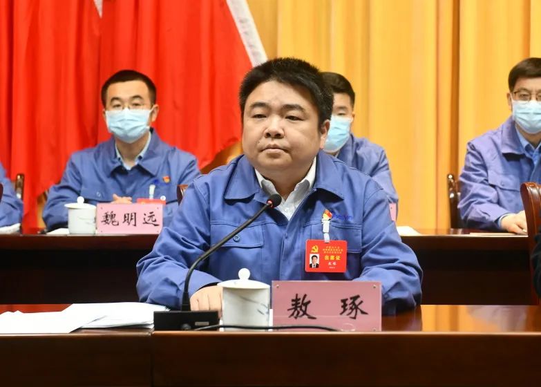 微信圖片_20221116164404.jpg 微信圖片_20221116164404.jpg