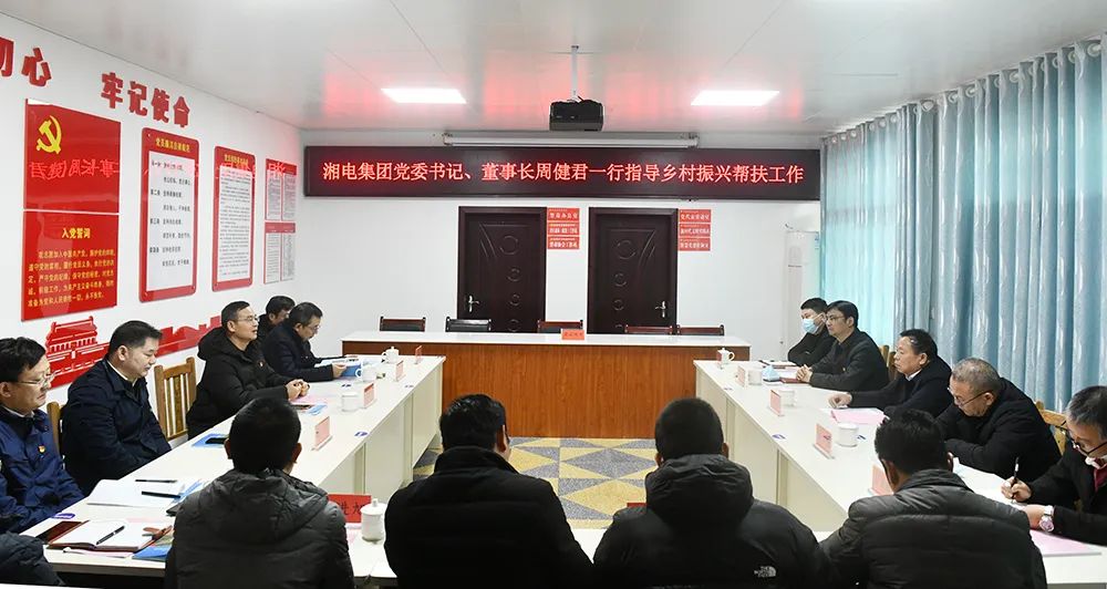 微信圖片_20221229144340.jpg 微信圖片_20221229144340.jpg