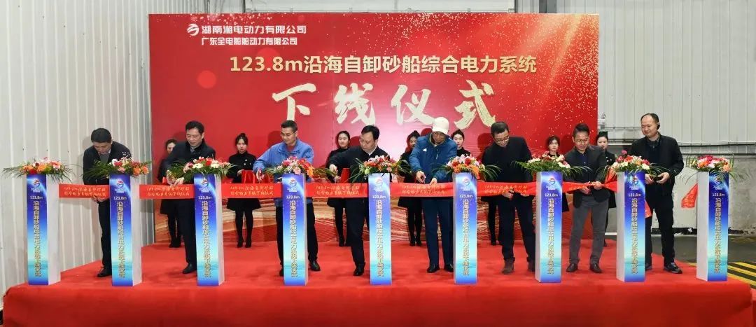 微信圖片_20230117105129.jpg 微信圖片_20230117105129.jpg