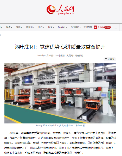 圖片6.png 圖片6.png