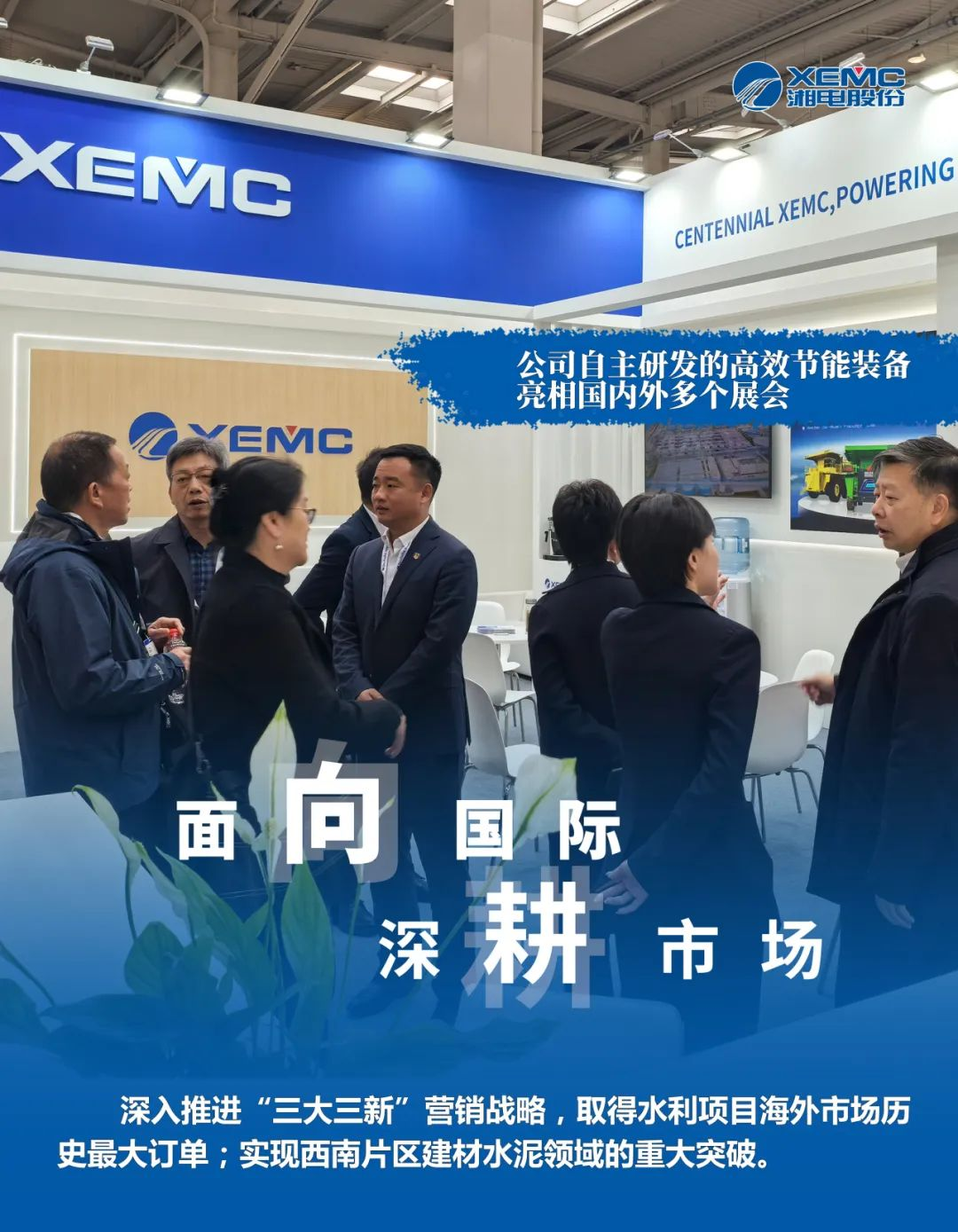 圖片5.png 圖片5.png