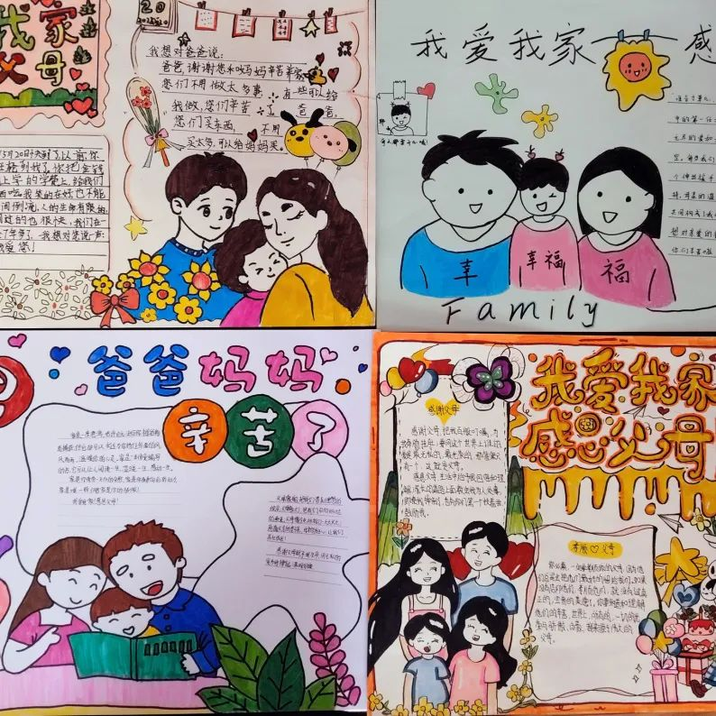 圖片1.png 圖片1.png